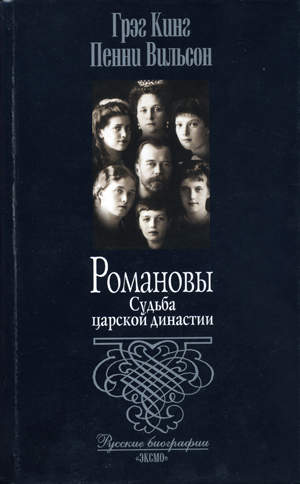 2005 (4).jpg